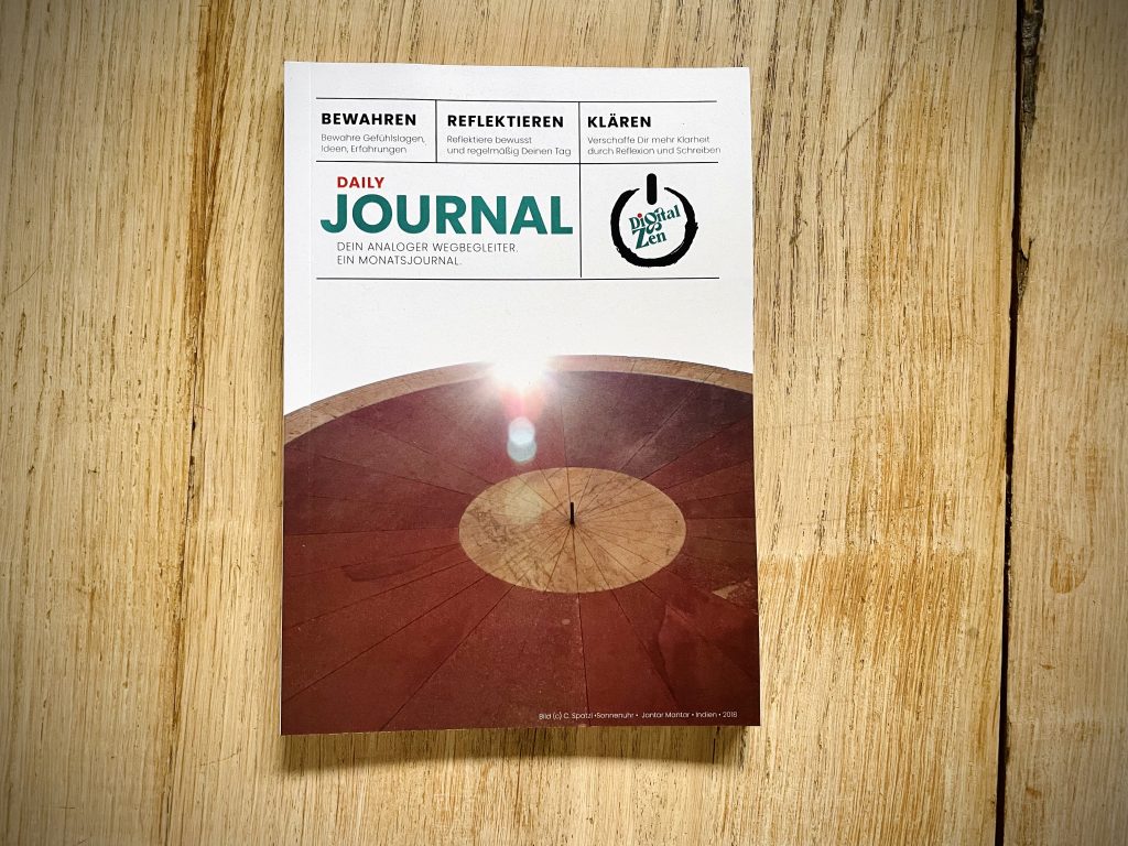 Daily Journal